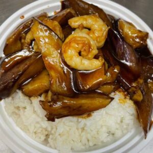 Shrimp with Eggplant